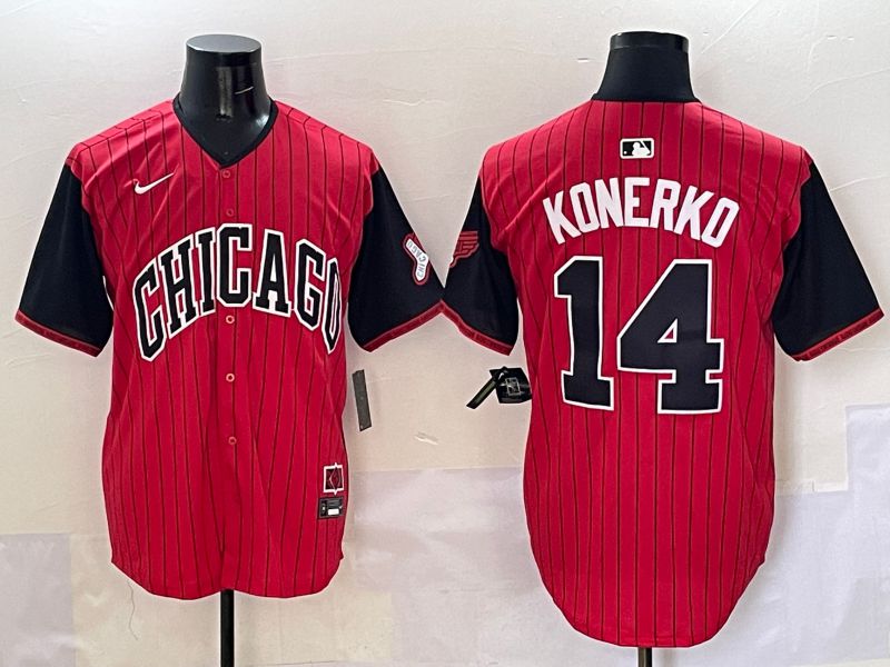 Men Chicago White Sox 14 Konerko Red Stripe Joint Name Nike 2025 MLB Jersey style 1